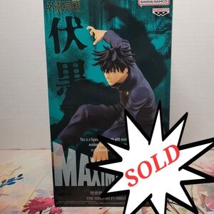 Jujutsu Kaisen-MAXIMATIC- Megumi Figure